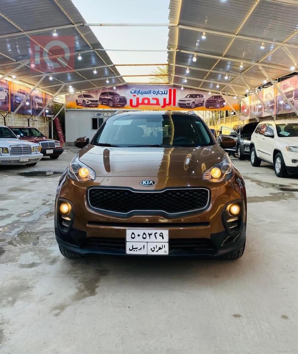 كيا سبورتاج